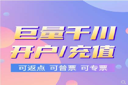 百度推广成本核算：案例分析及误区