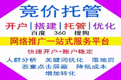 信息流广告行业案例：腾讯新闻广告创新