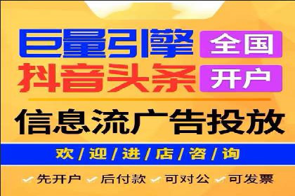 百度推广关键词优化实战案例分享